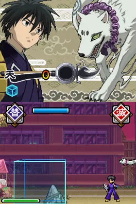 Kekkaishi - Kokubourou Shuurai (Japan) screen shot game playing